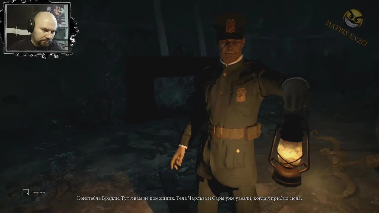 Call of Cthulhu 2018 Прохождение | #3 Место пожара | Страшные игры - хоррор!