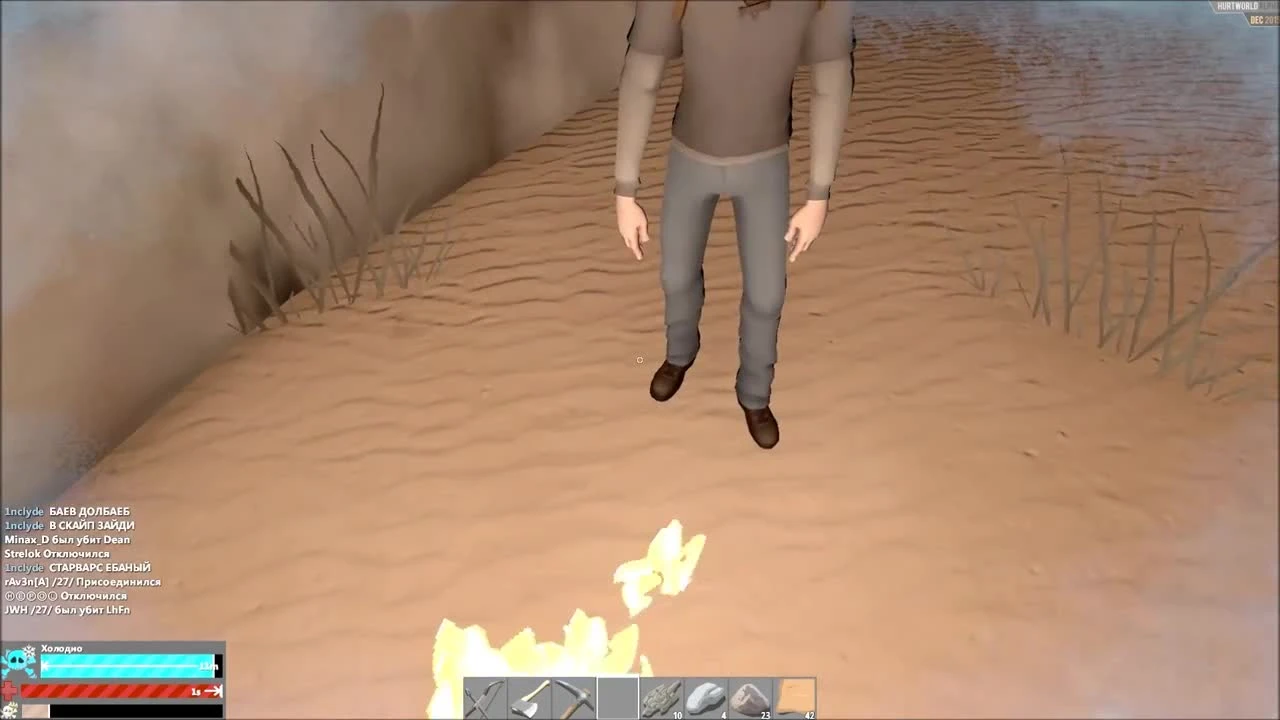 Hurtworld (Hardcore) - Опасная местность #15