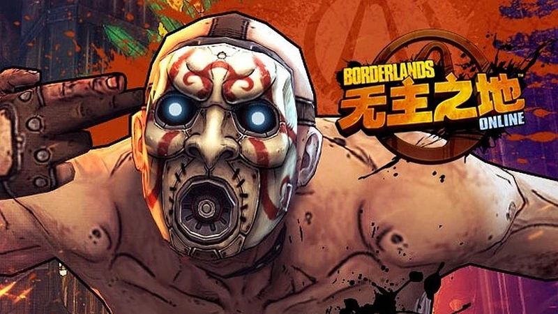 Преданные фанаты Borderlands пытаются возродить давно исчезнувшую MMO - Borderlands Online