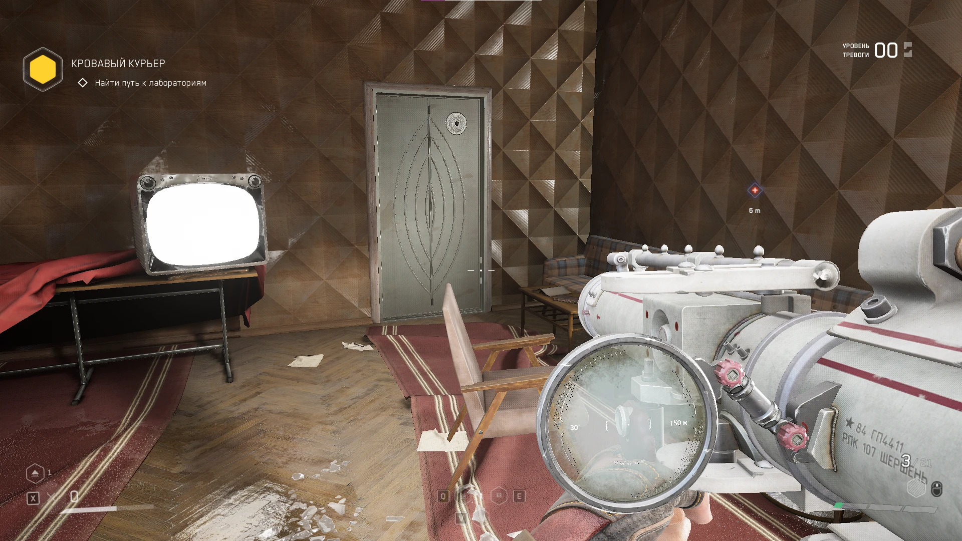 Atomic Heart "Сохранение после застревания в лифте" [devBuild]