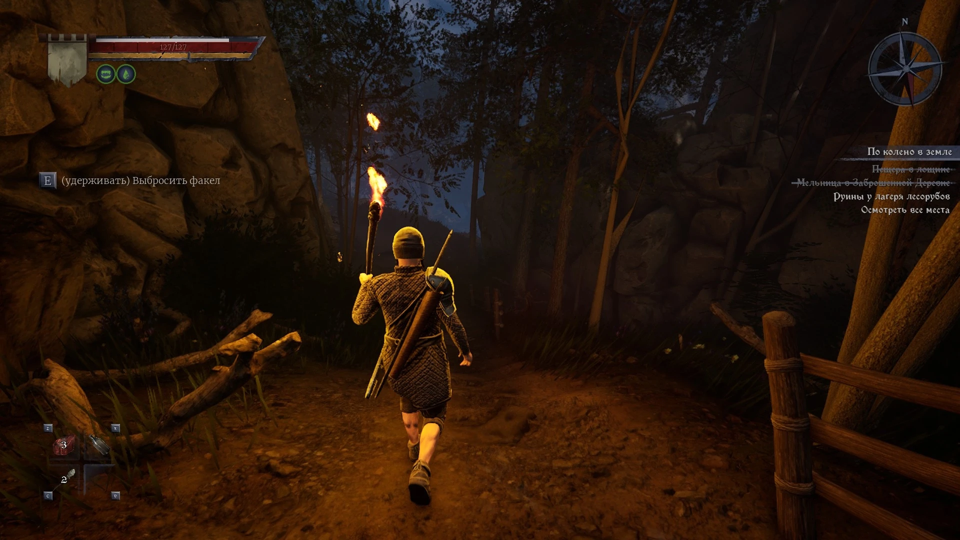 Тайник у озера: Где отыскать припасы Нереста в Of Ash and Steel