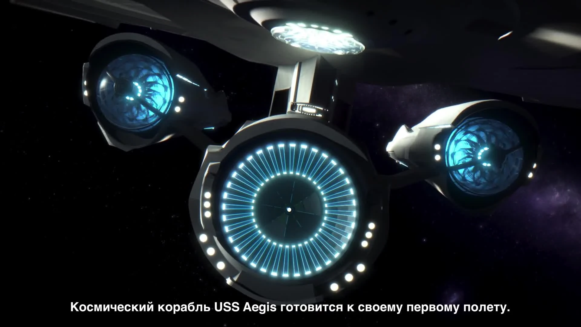 Актеры "Звездного пути" остались в восторге от Star Trek: Bridge Crew
