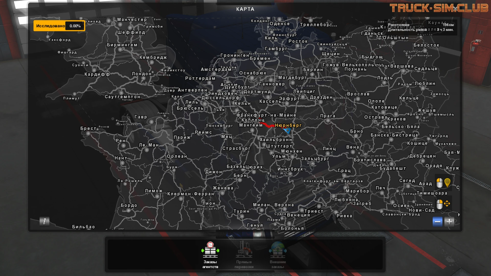 ETS2 "Russian City Names for Promods 2.26"