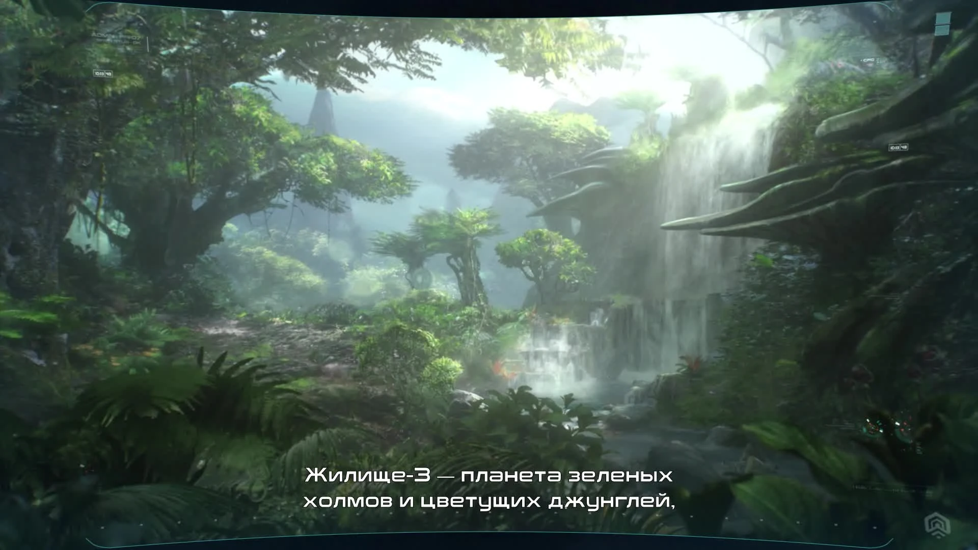 Семь основных планет для новой колонии человечества в ролике Mass Effect: Andromeda