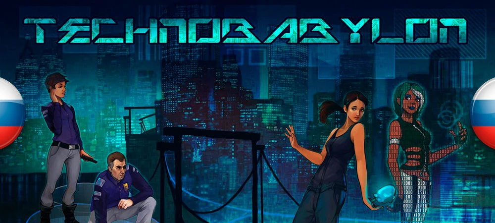 Technobabylon "Русификатор текста" [ v1.0.1 от 16.11.18] {Prometheus Project}