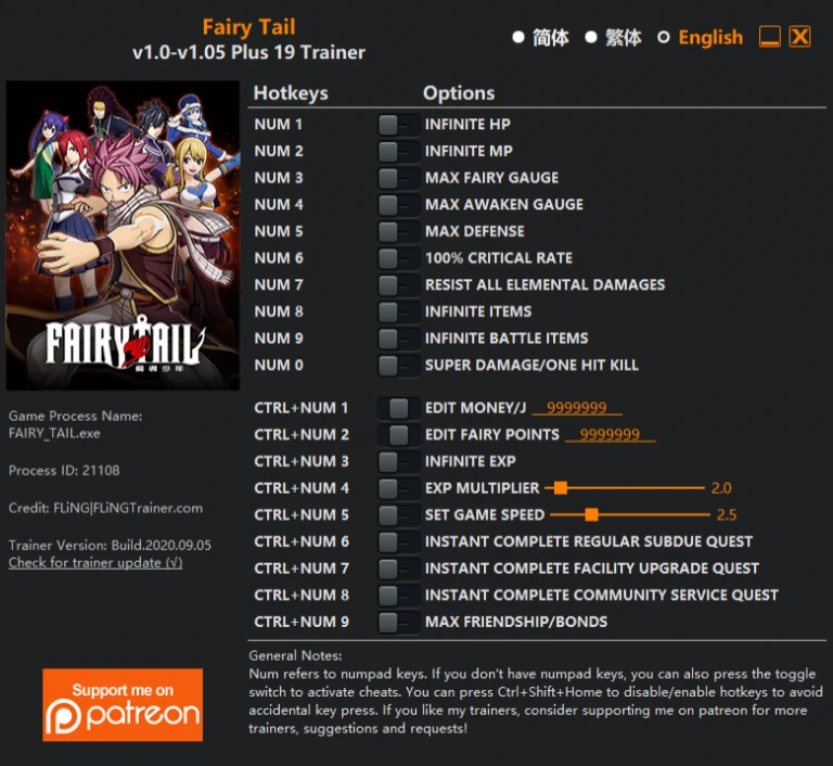 Fairy Tail: Трейнер/Trainer (+19) [1.0 - 1.05] {FLiNG}