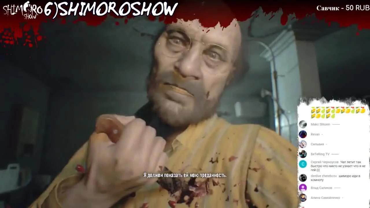 Реакции Летсплейщиков на Нож в Сердце Джека из Resident Evil 7 Resident Evil 7_ Banned Footage DLC