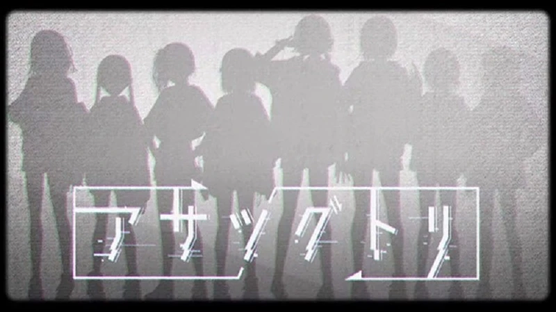 Nippon Ichi Software анонсировали новую игру