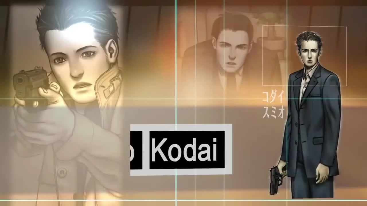 Silver Case определилась с датой релиза