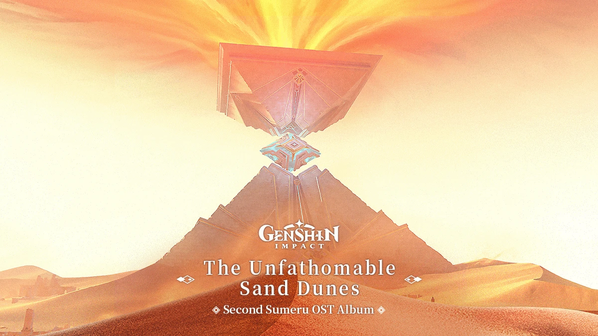 Genshin Impact "Официальный саундтрек The Unfathomable Sand Dunes"