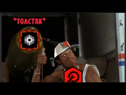 Не грози Южному шахтеру, собирая нитру у себя в пещере