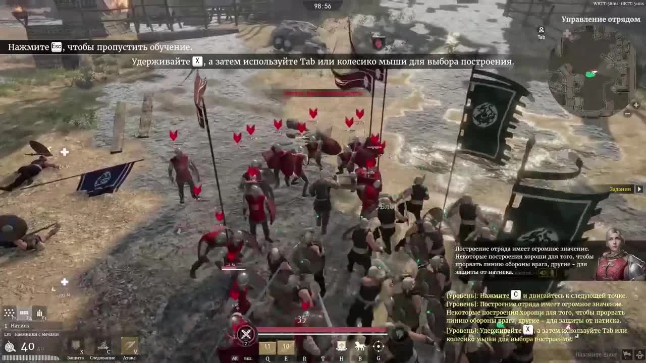 Conqueror's Blade. Собрал свою армию! PVP в открытом мире!