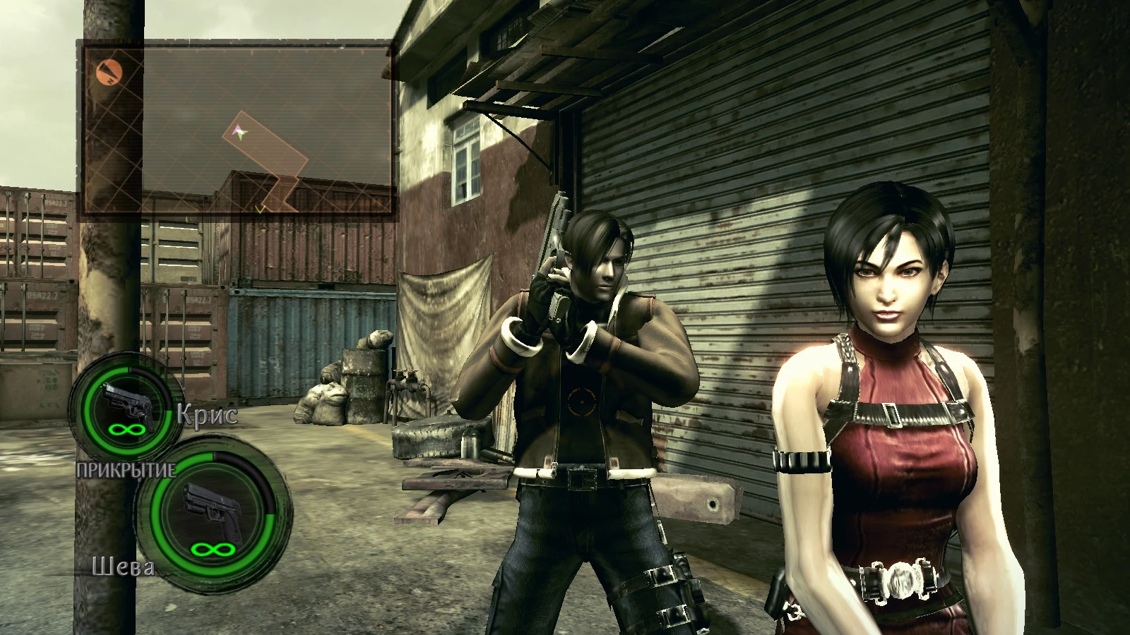 Resident Evil 5 "Ada Wong вместо Шевы дискотеки/Ada Wong to Sheva Clubbing"