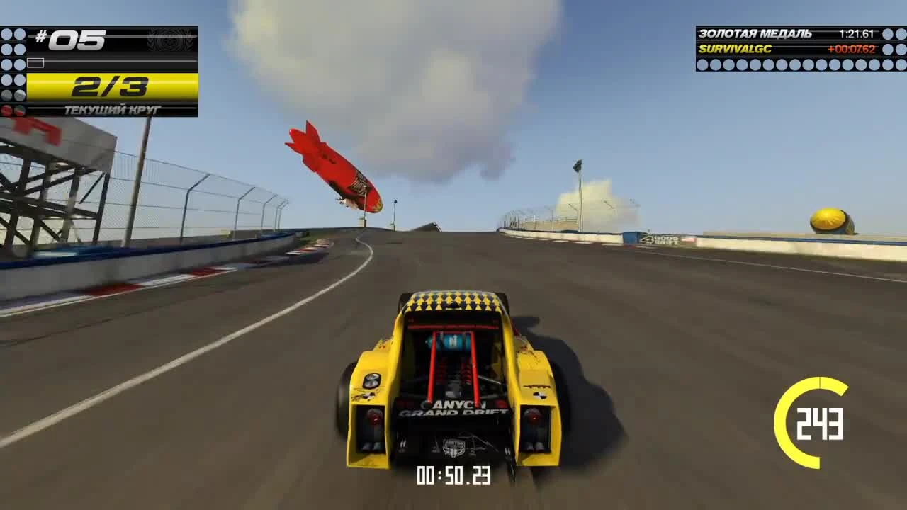 Trackmania Turbo Прохождение На Русском - ТУРБО ГОНКИ! СТРАШНЫЕ АТТРАКЦИОНЫ! BETA!