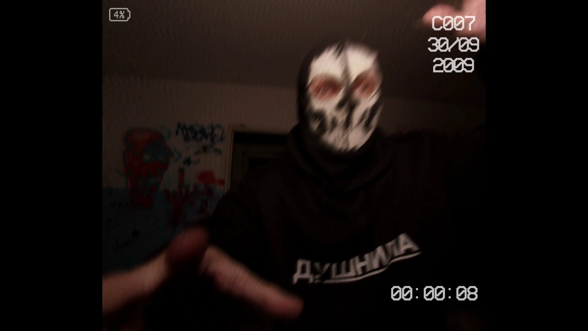 Внутриигровой фильм в хорроре "Кусочки меня" - хороший способ разнообразить привычный жанр