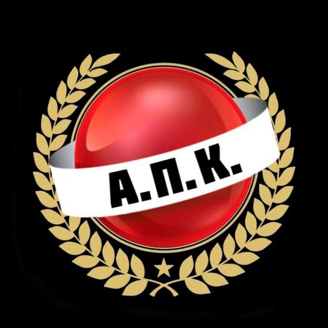 АПК - новый сервер по People Playground