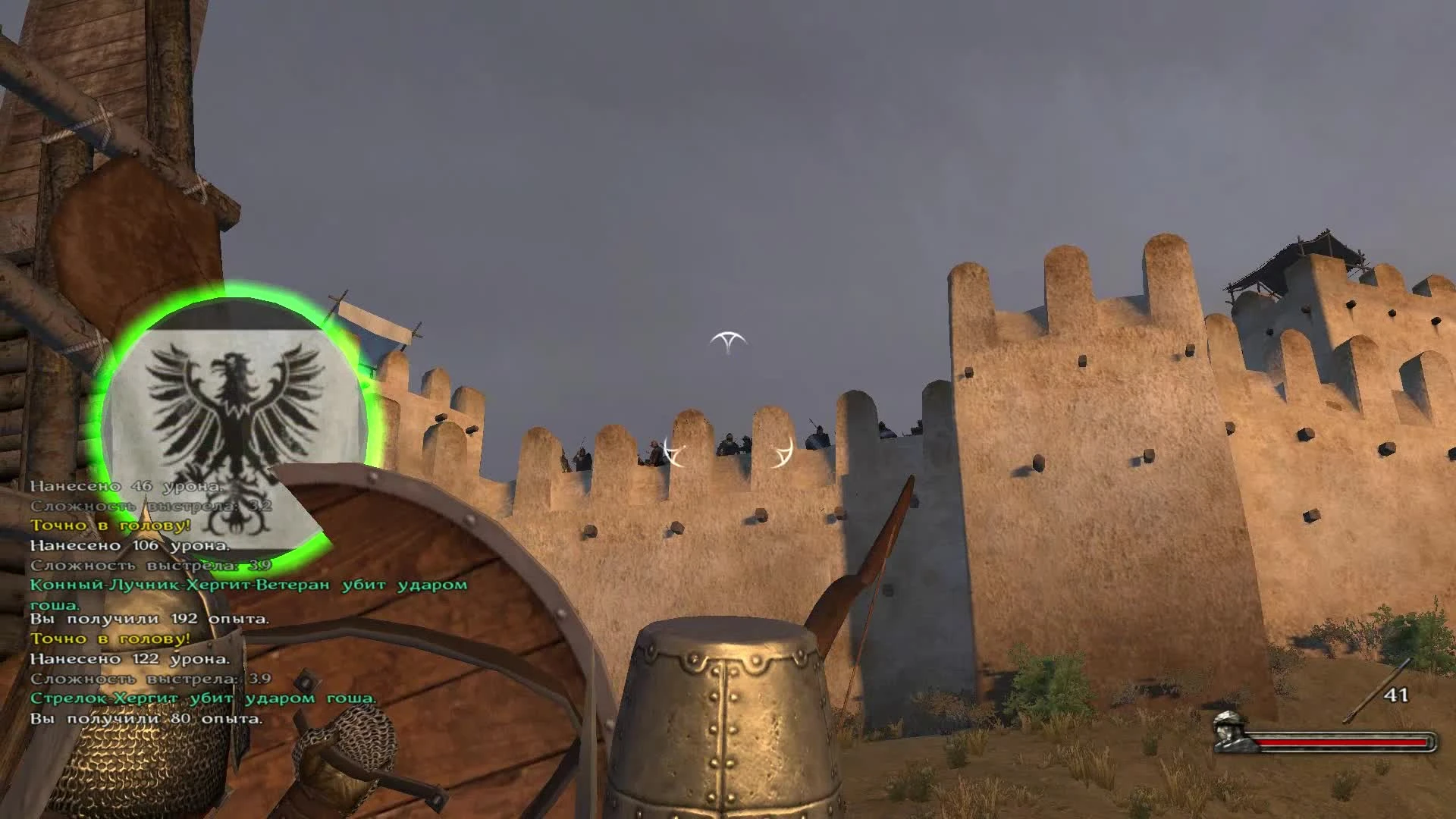 Mount & Blade "взятие крепости "