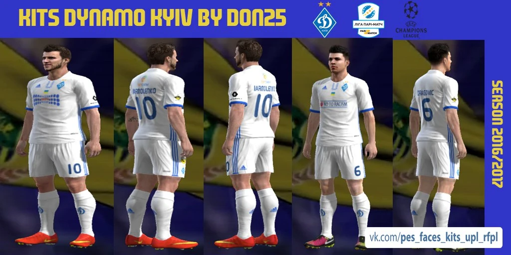 Pro Evolution Soccer 2013 "Kits Dynamo Kyiv (pa+euro-pa) 2016/2017 By Don25"