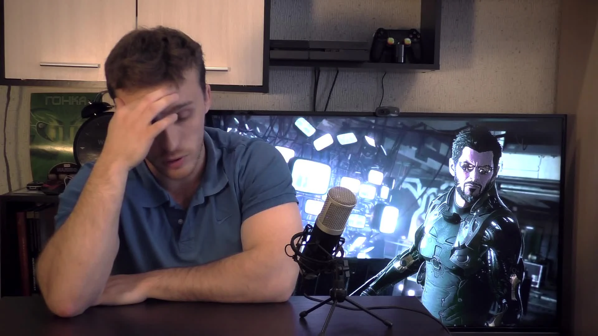 Deus Ex: Mankind Divided - Обзор, который никто не просил | Ко