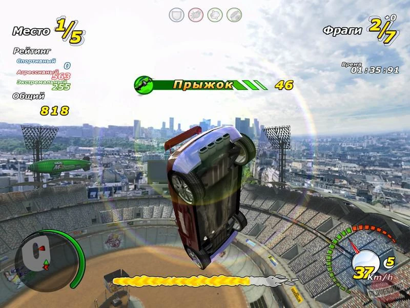 Адреналин: Экстрим-шоу. Русские гонки