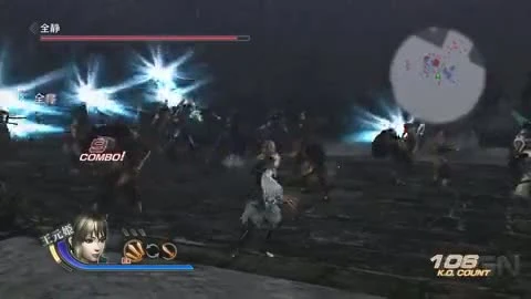 Dynasty Warriors 7 "Релизный трейлер"
