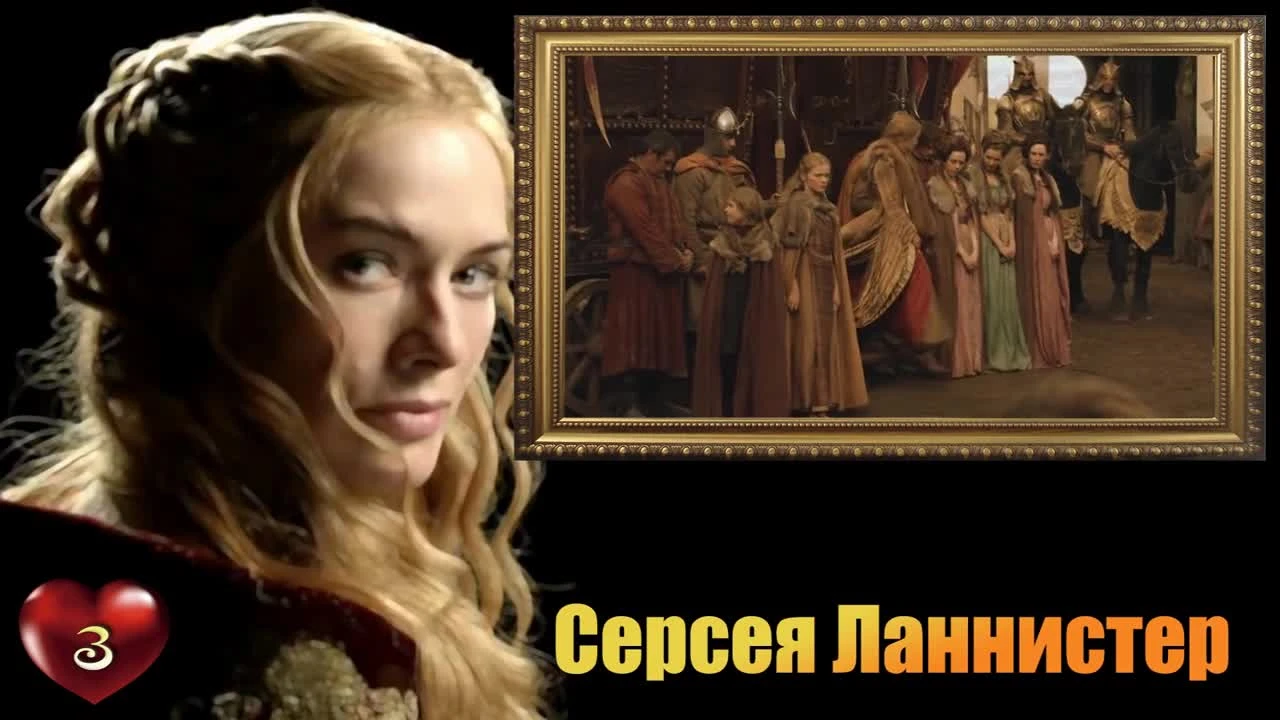 Игра Престолов - самые сексуальные девушки сериала
