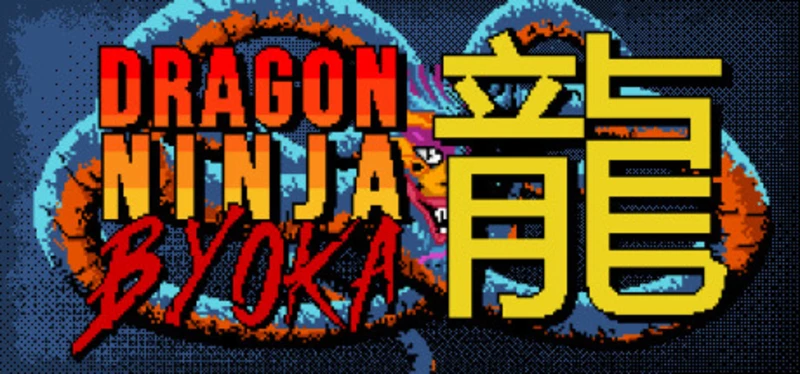 Dragon Ninja Byoka "Трейнер +3" [1.0] {Abolfazl.k}