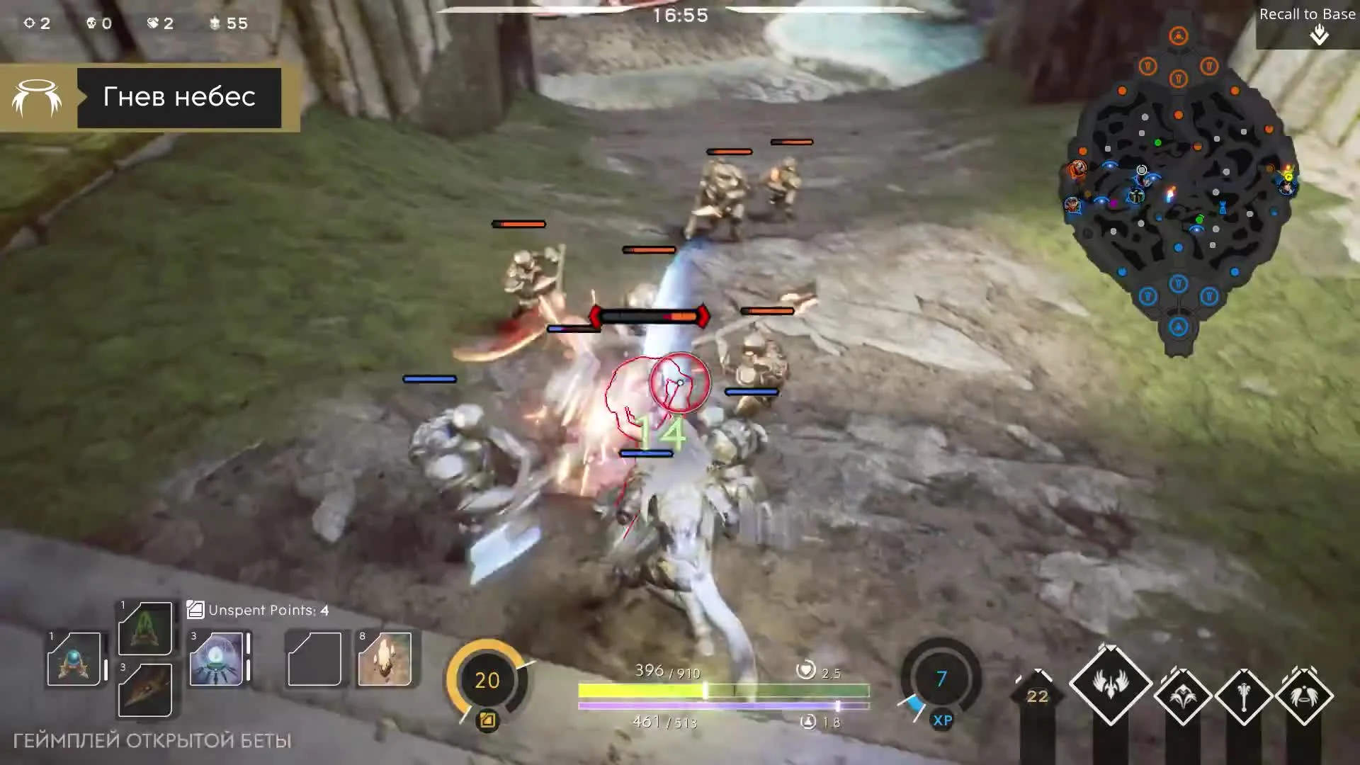 Среди героев Paragon появилась Серафима