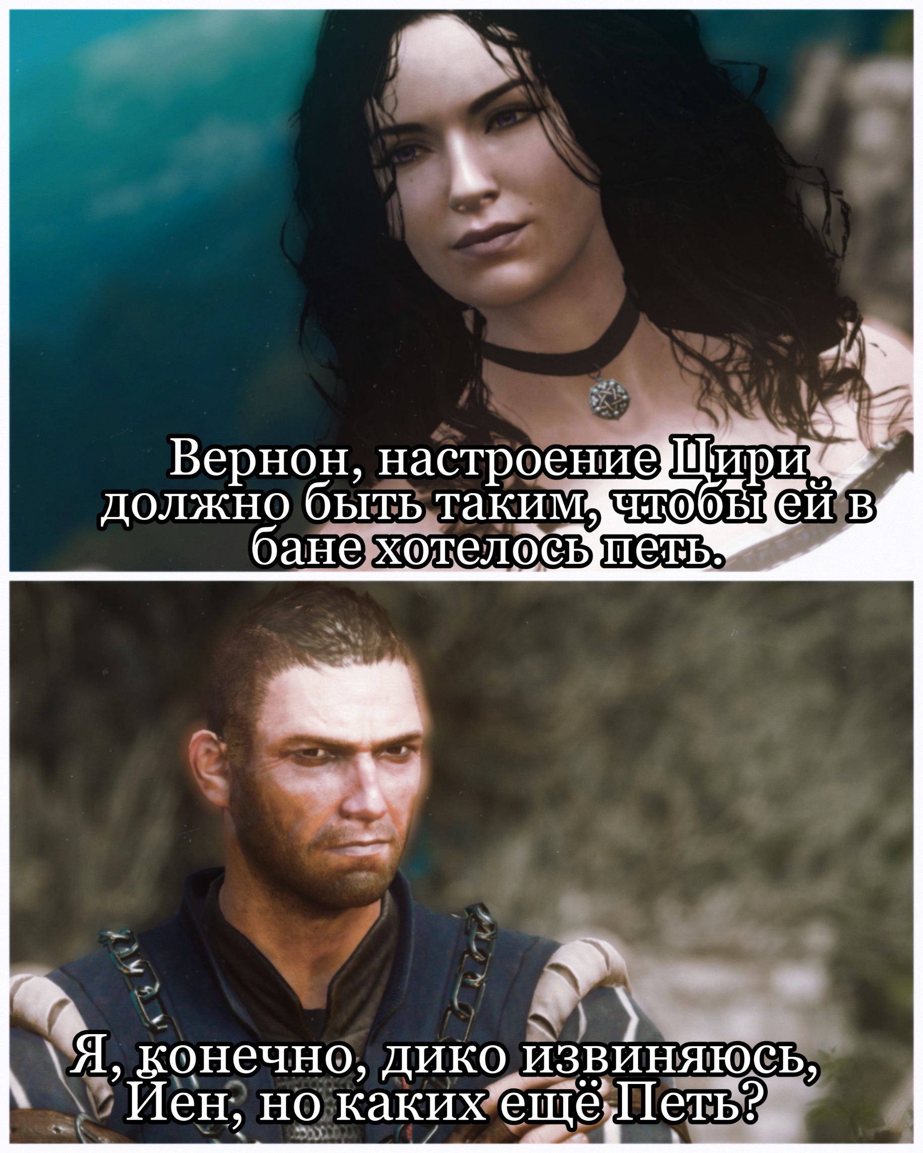 Какие Пети?