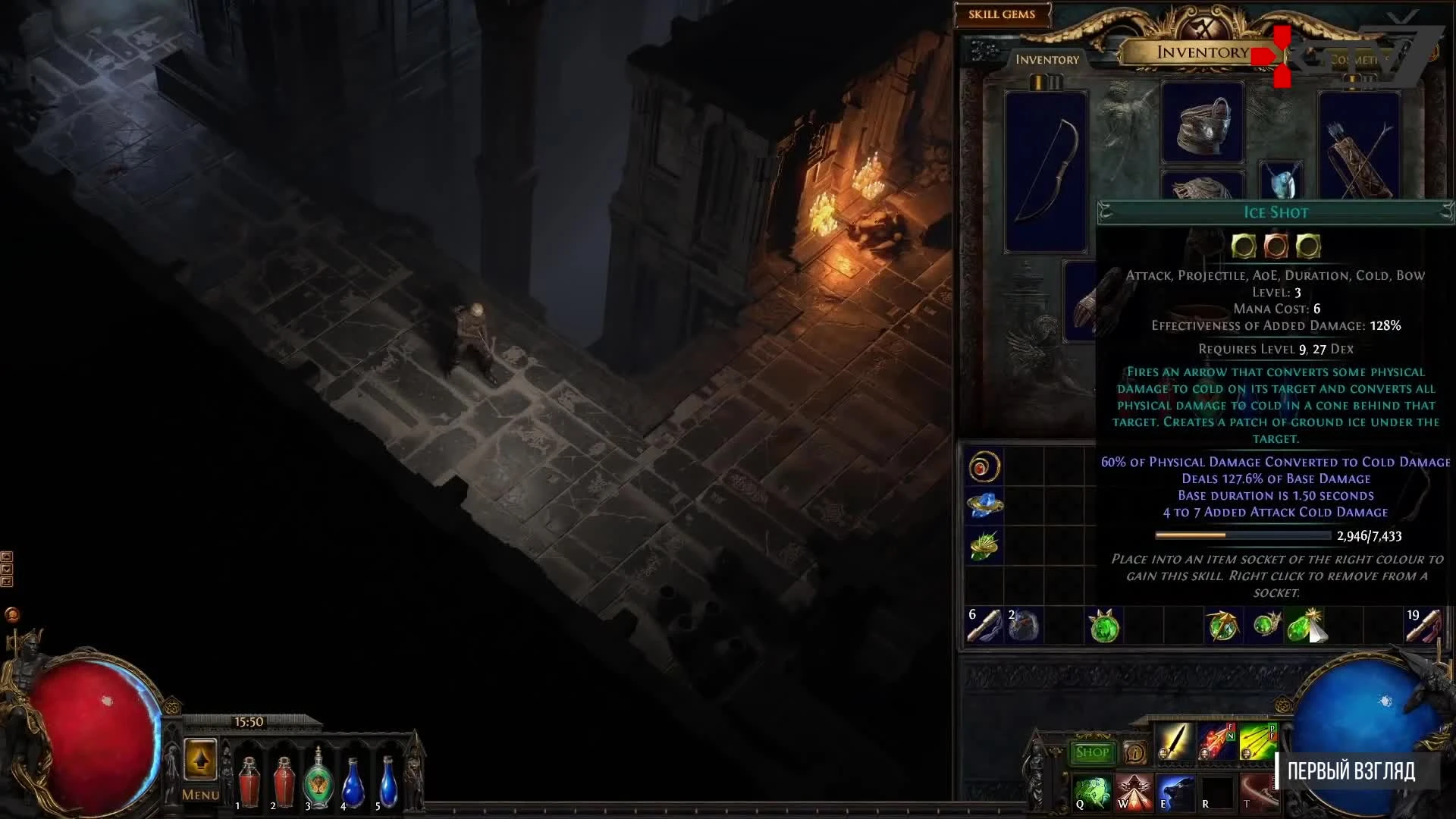 Path Of Exile 2 - Предварительный обзор | Ранний Первый взгляд