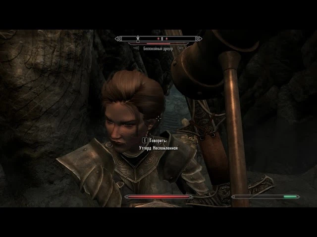 Skyrim SE "Новые звуки драугров"