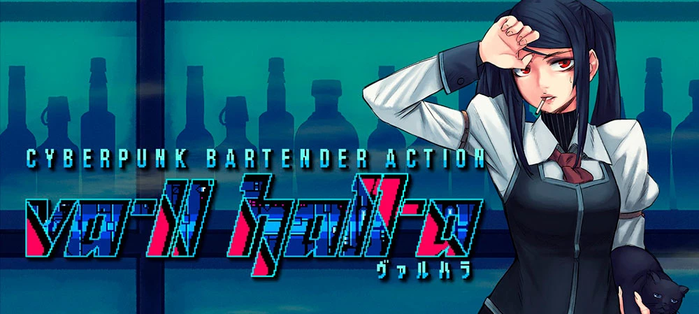 Русификатор (текст) VA-11 Hall-A: Cyberpunk Bartender Action - для ПК/Mac/Linux