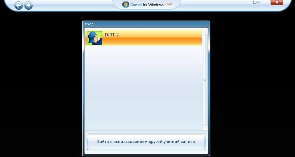 Colin McRae: DiRT 2: Cохранение/SaveGame (100% - 99 уровень)