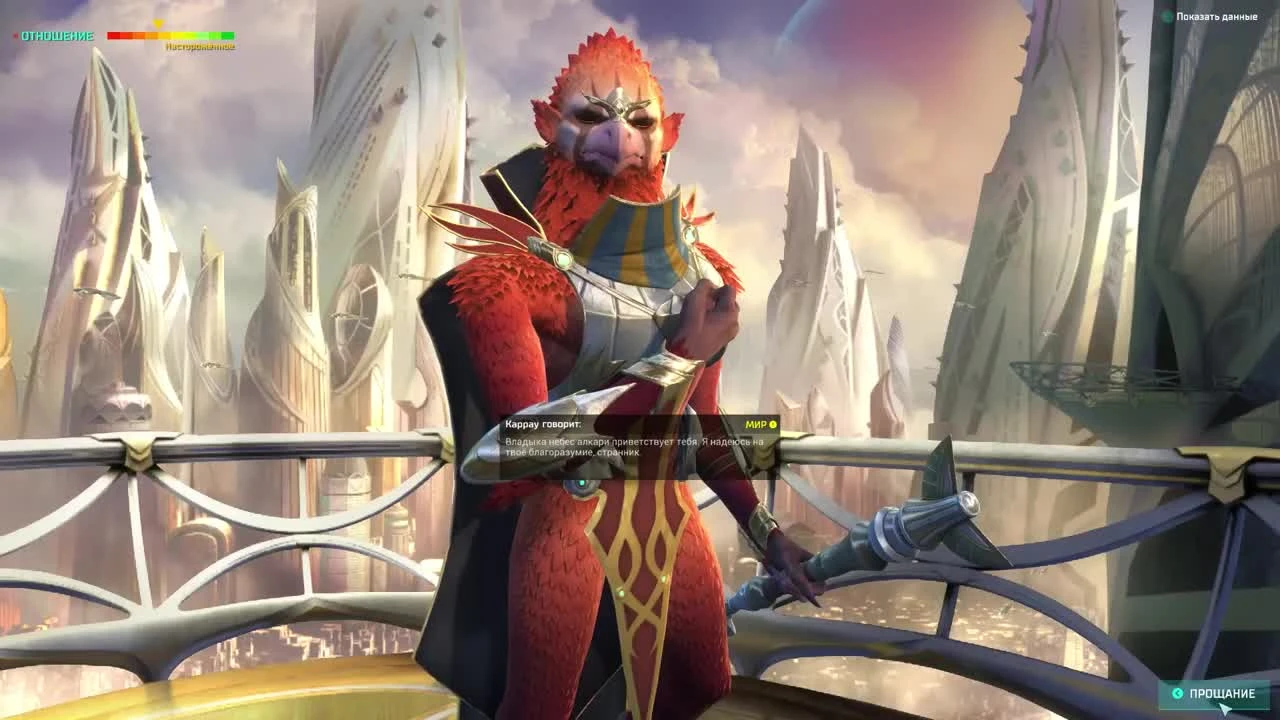 Master of Orion. Orion. GNN выдают наш план. Часть 2