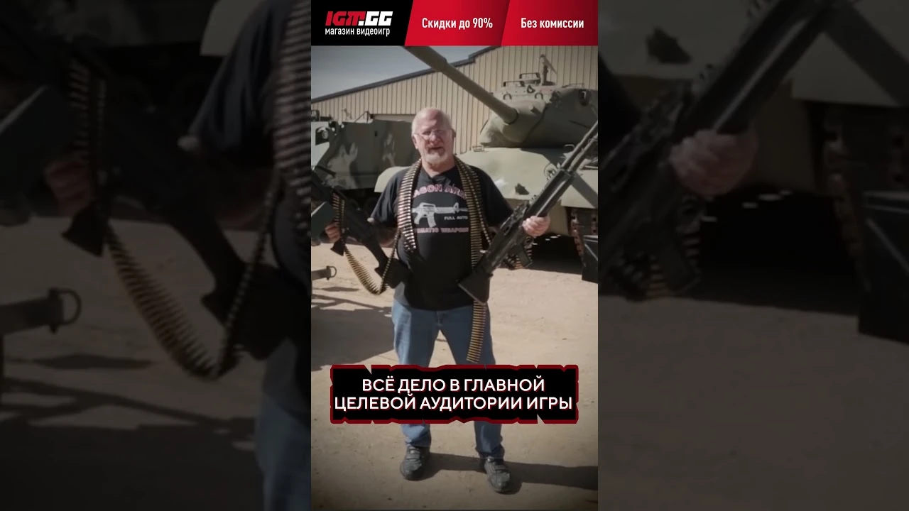 Создатель Палворлд выдал базу