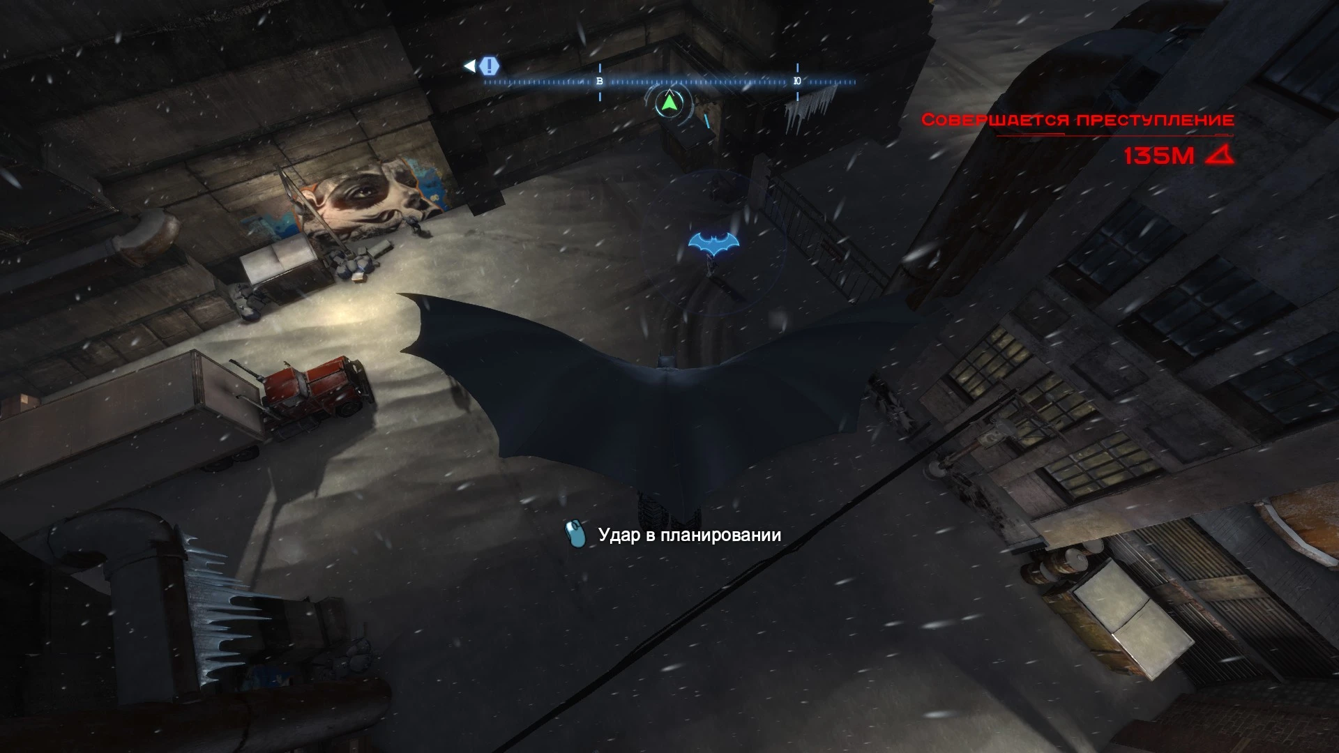 Batman: Arkham Origins - Игровая механика