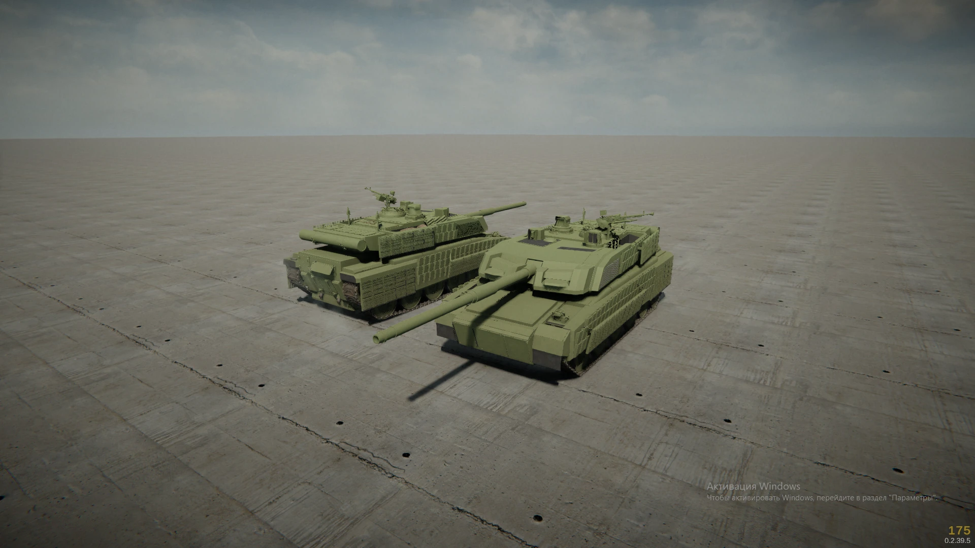 Sprocket "Пак танков FV-4030"