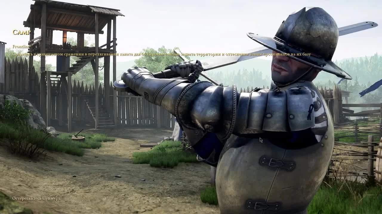 Mordhau - сразу три сковороды!