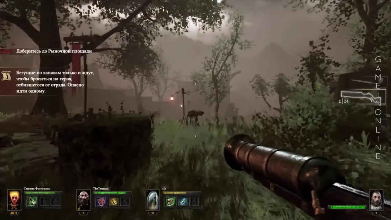 Обзор игры Warhammer: End Times - Vermintide