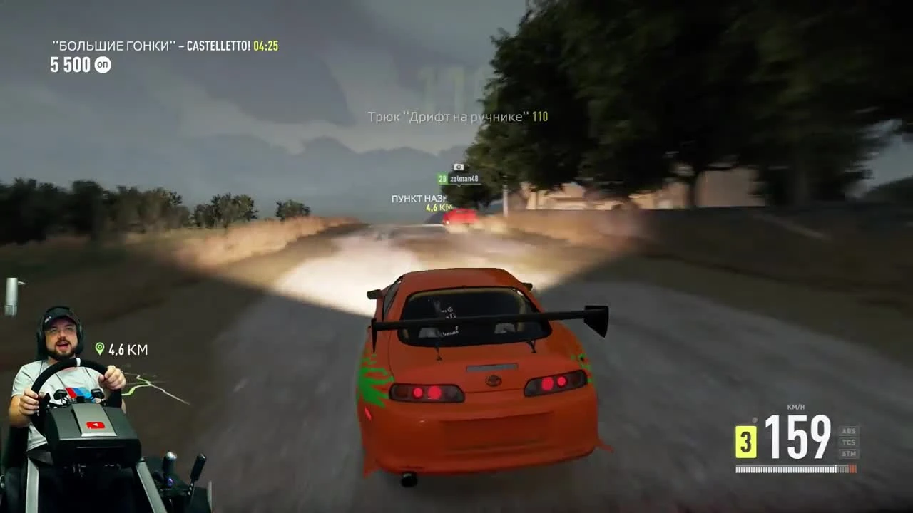 Forza Horizon 2 "1500 необузданных чертей под капотом Toyota Supra RZ Fast & Furious Edition Forza Horizon 2"