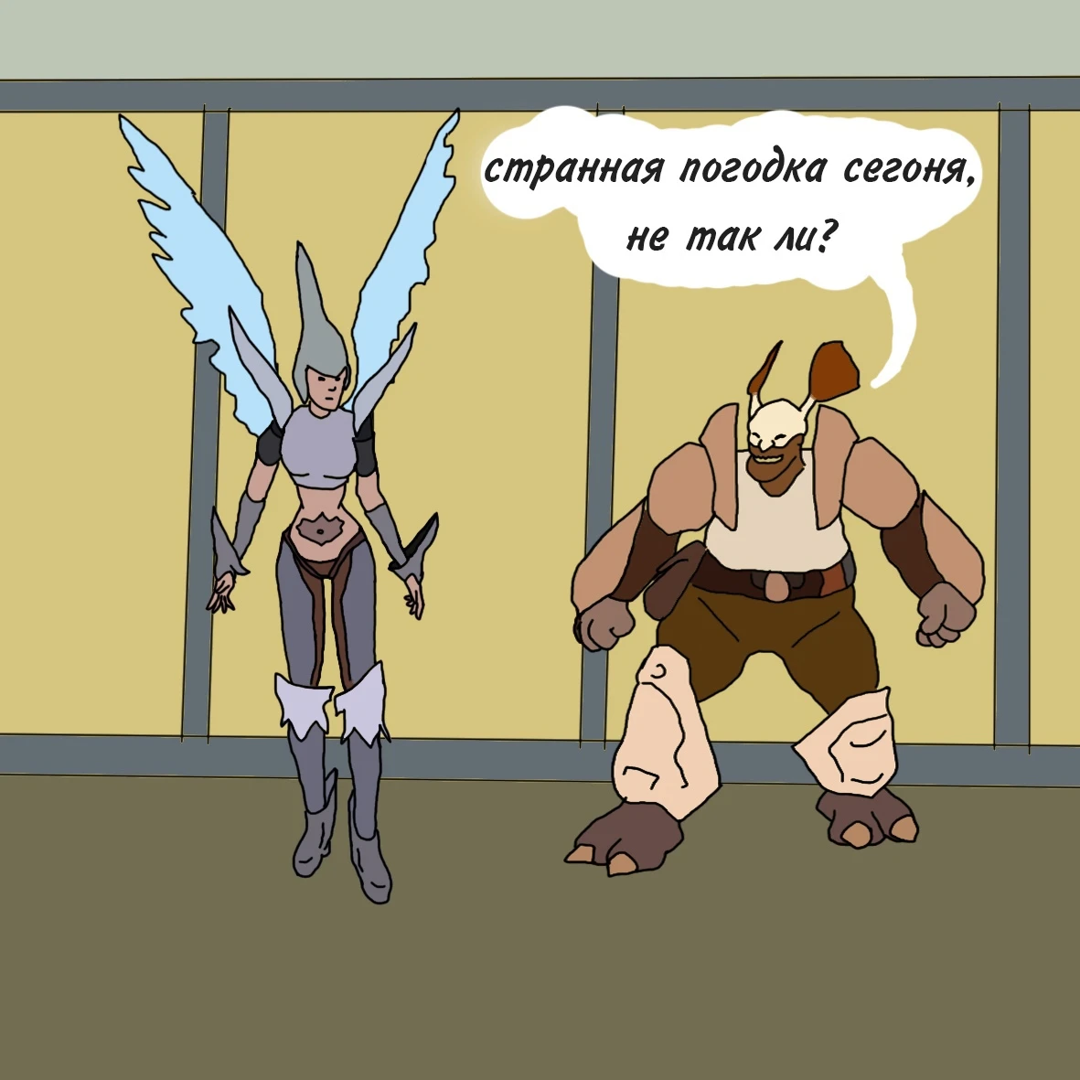 Ох уж эти Эфирные бури