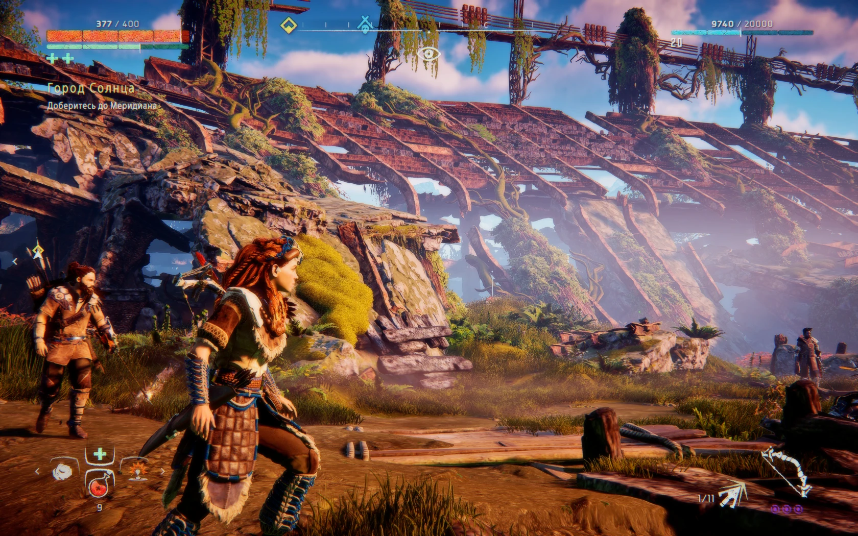 Horizon: Zero Dawn "HZD 2.0"