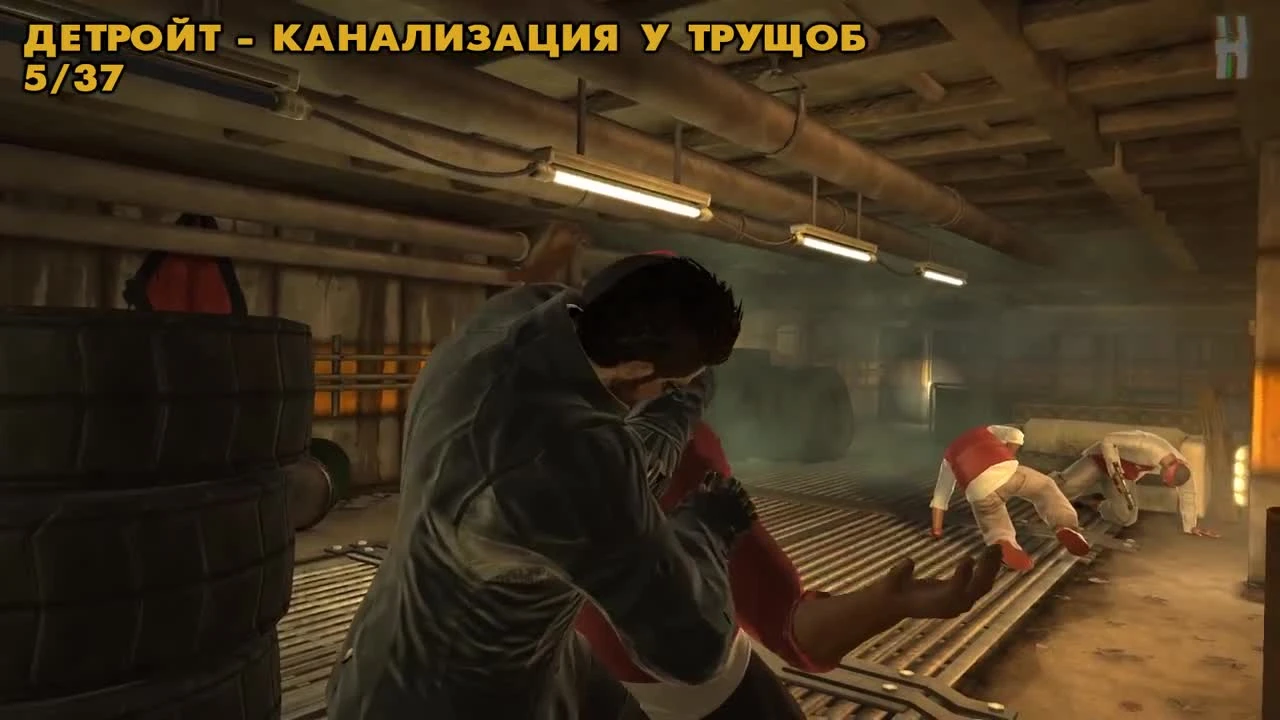 Deus Ex: Human Revolution - Все комплекты Праксис