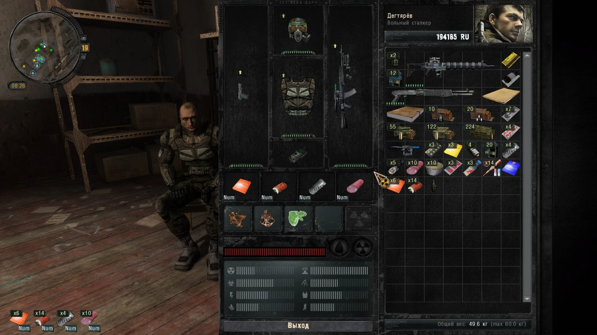 S.T.A.L.K.E.R.: Call of Pripyat "Комбинезон Сева с возможностью надеть шлем"