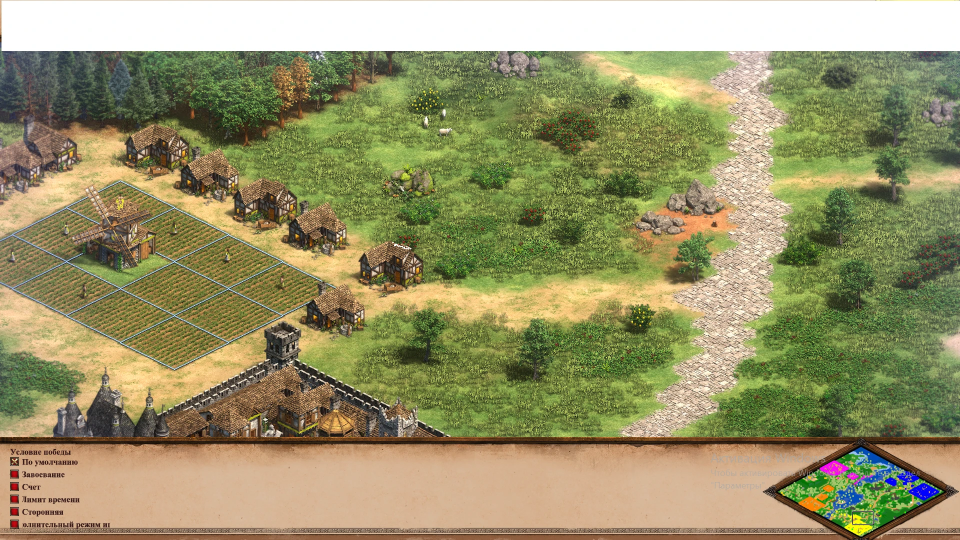 Age of Empires 2 HD "Набор сценариев "История братьев""