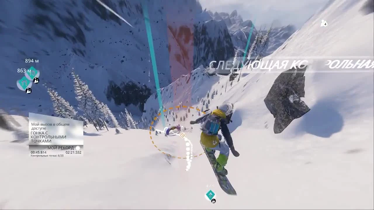 Экстремальные трюки на вершине горы в STEEP