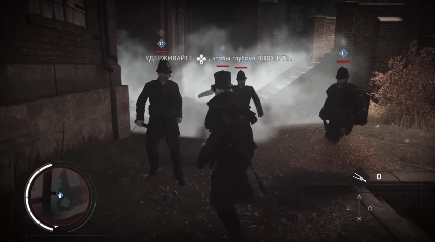 Assassin's Creed: Syndicate - Прохождение - DLC Джек Потрошитель