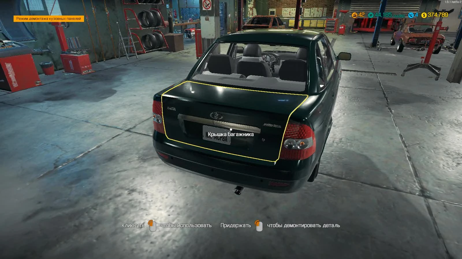 Car Mechanic Simulator 2018 "Лада Приора от Ярослава Лазарева"