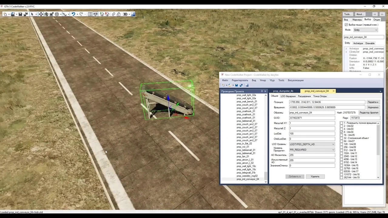 Grand Theft Auto 5 "props Images"