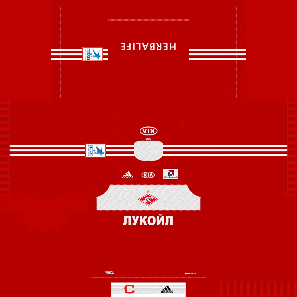 FIFA 12 "Spartak Moscow Fantasy Kit Adidas"